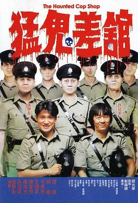 年轻岳母